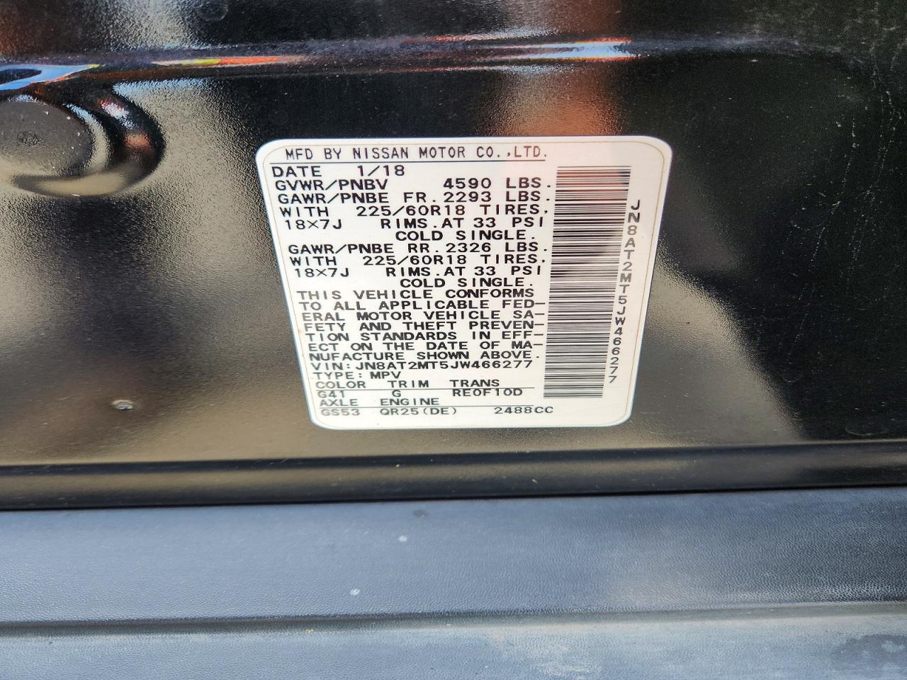 Nissan Rogue Sl