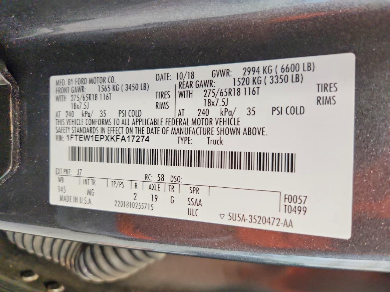 Ford F-150 Supercrew