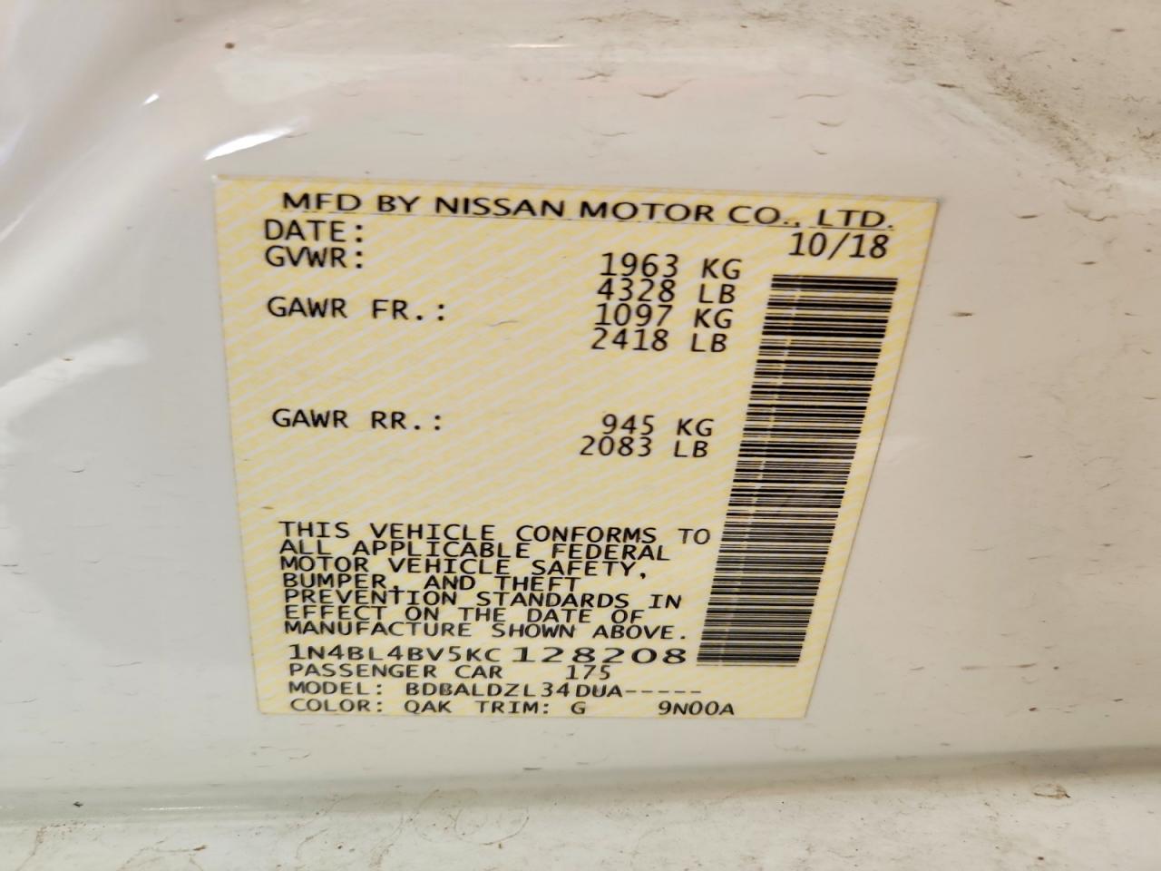 Nissan Altima S