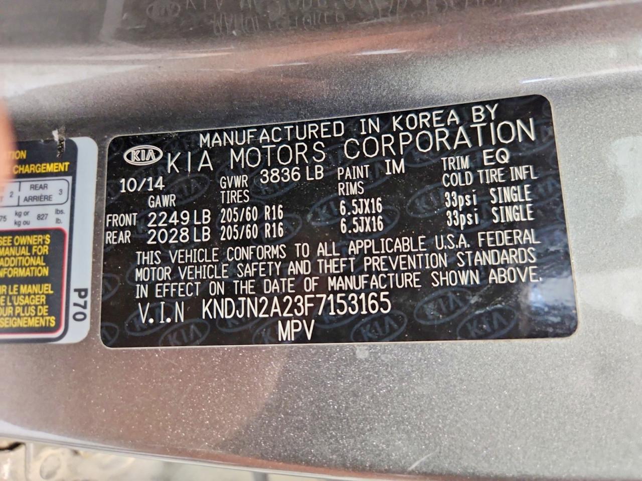 Kia Soul Base