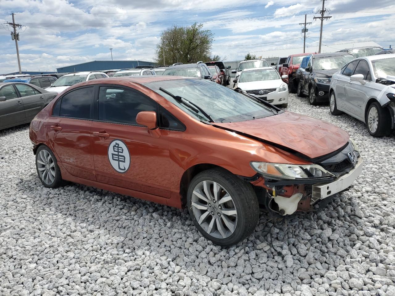 Honda Civic Si