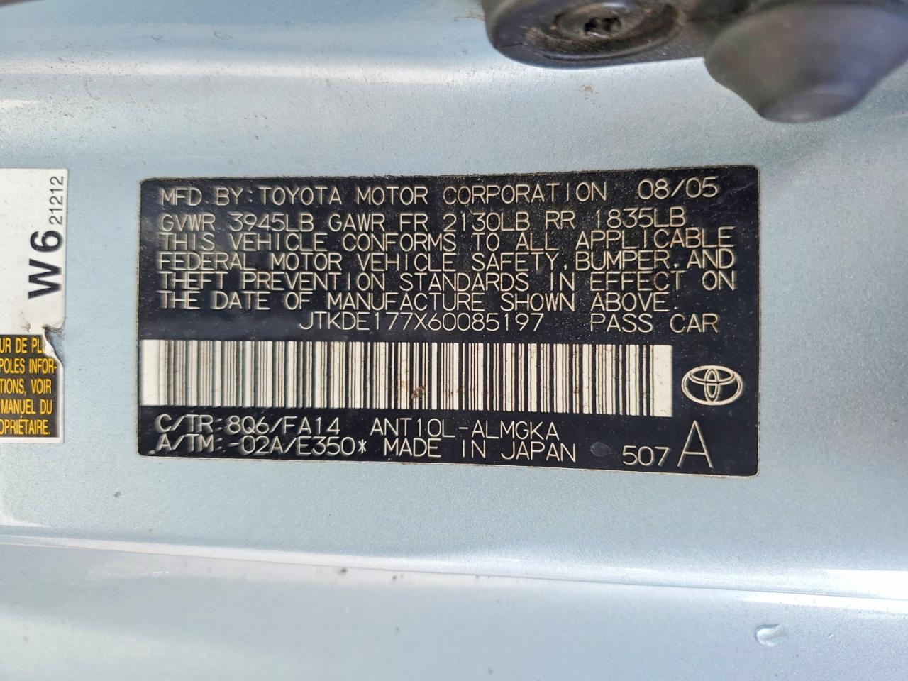 Scion TC Base