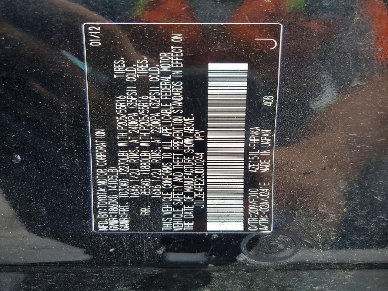 Scion xB Base