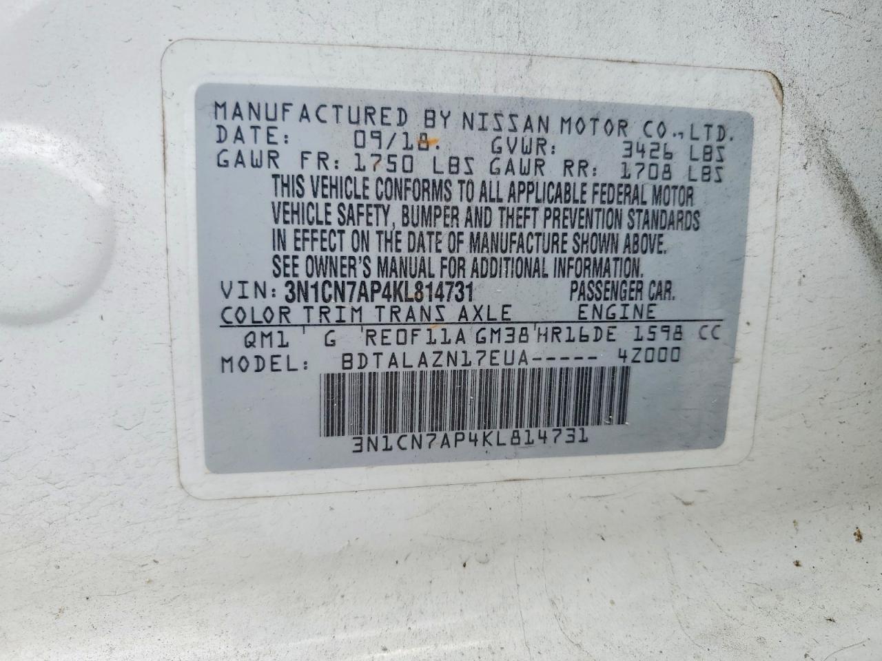 Nissan Versa S Plus