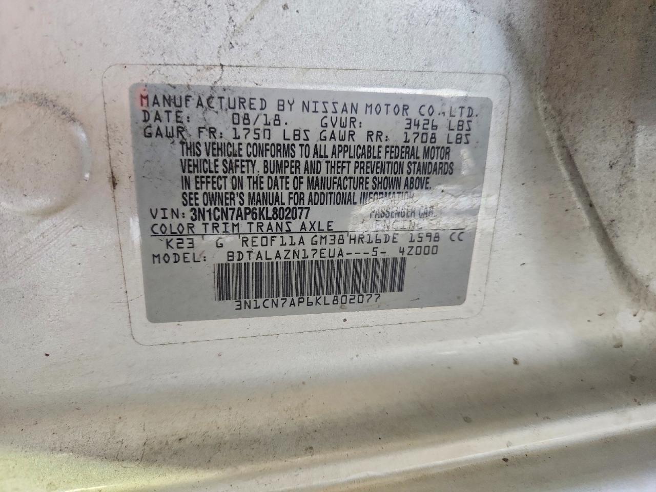 Nissan Versa S Plus