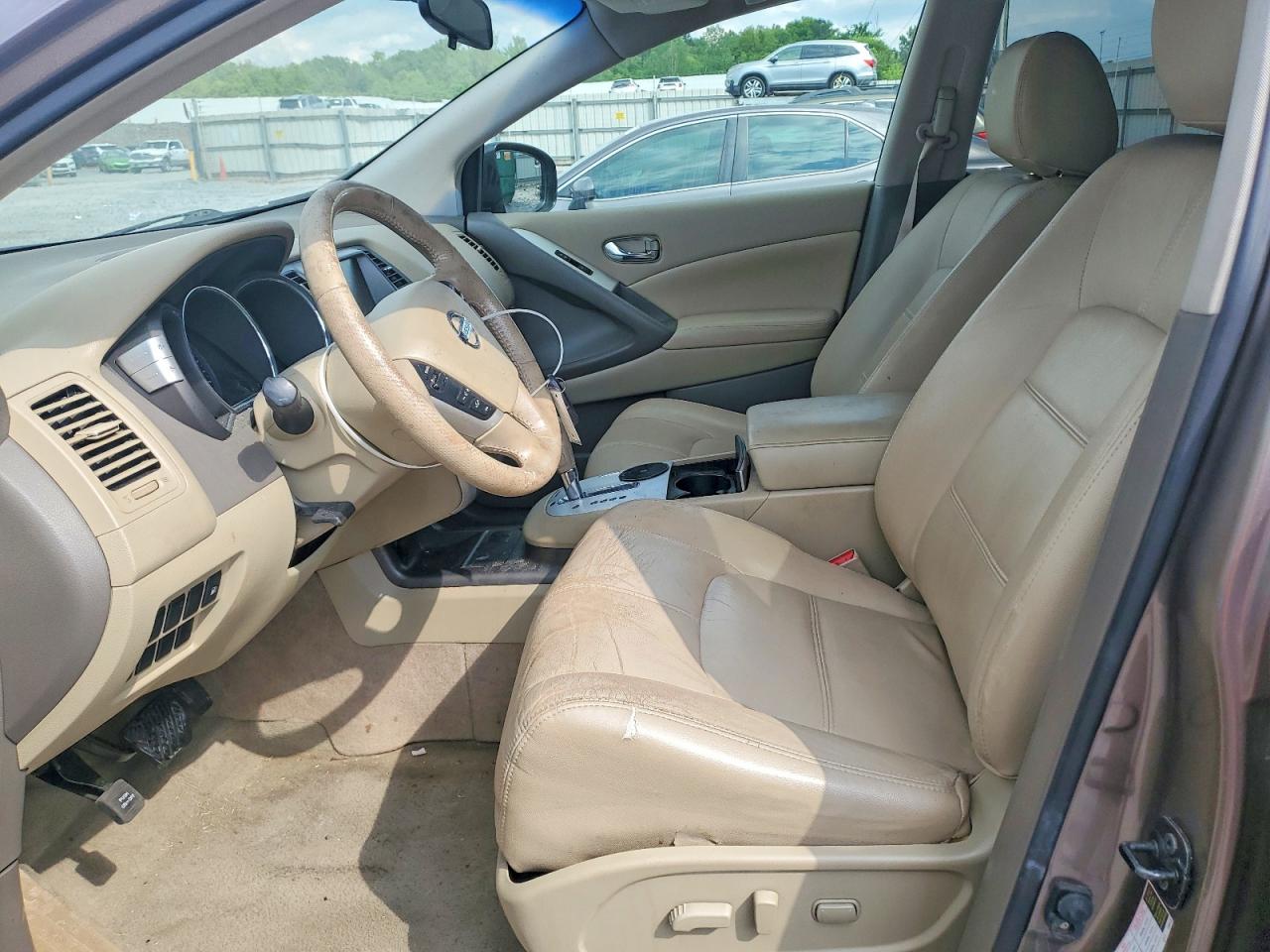Nissan Murano S