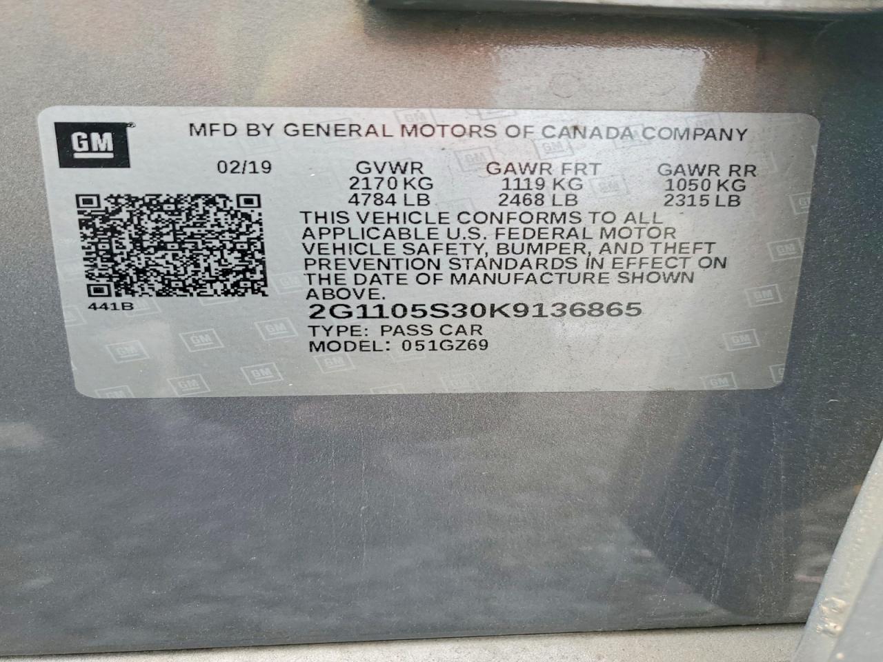 Chevrolet Impala Premier