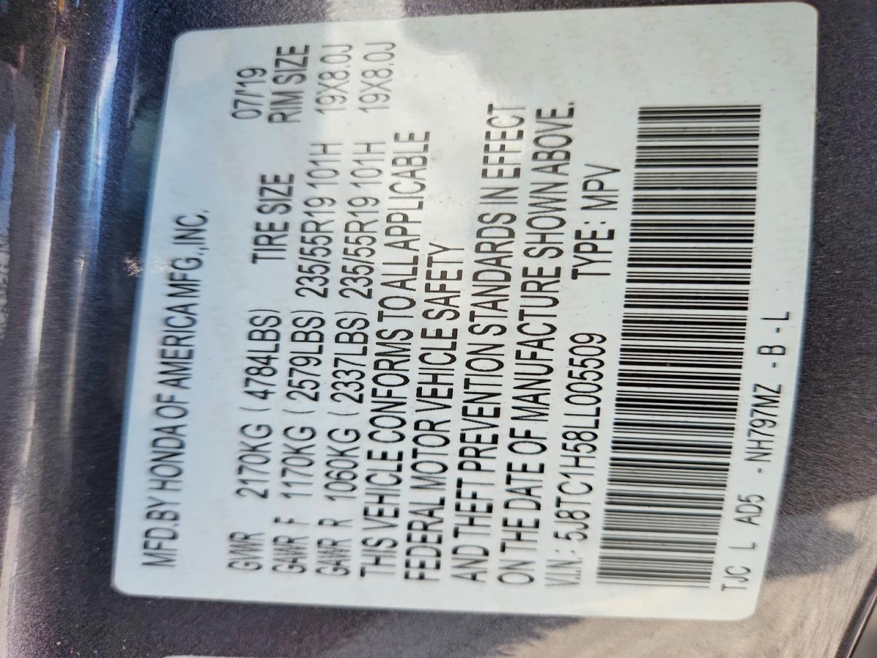 Acura RDX Technology