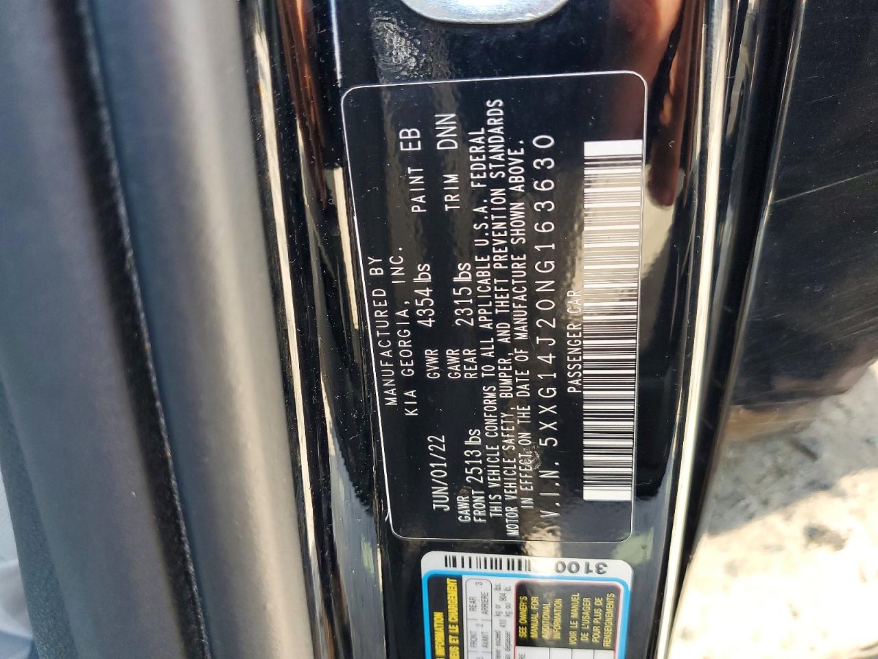 Kia K5 Lxs
