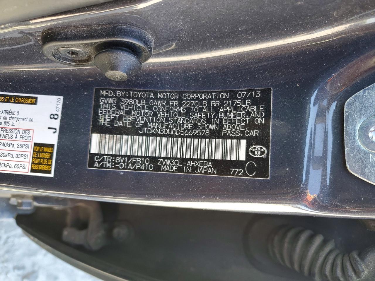 Toyota Prius Two