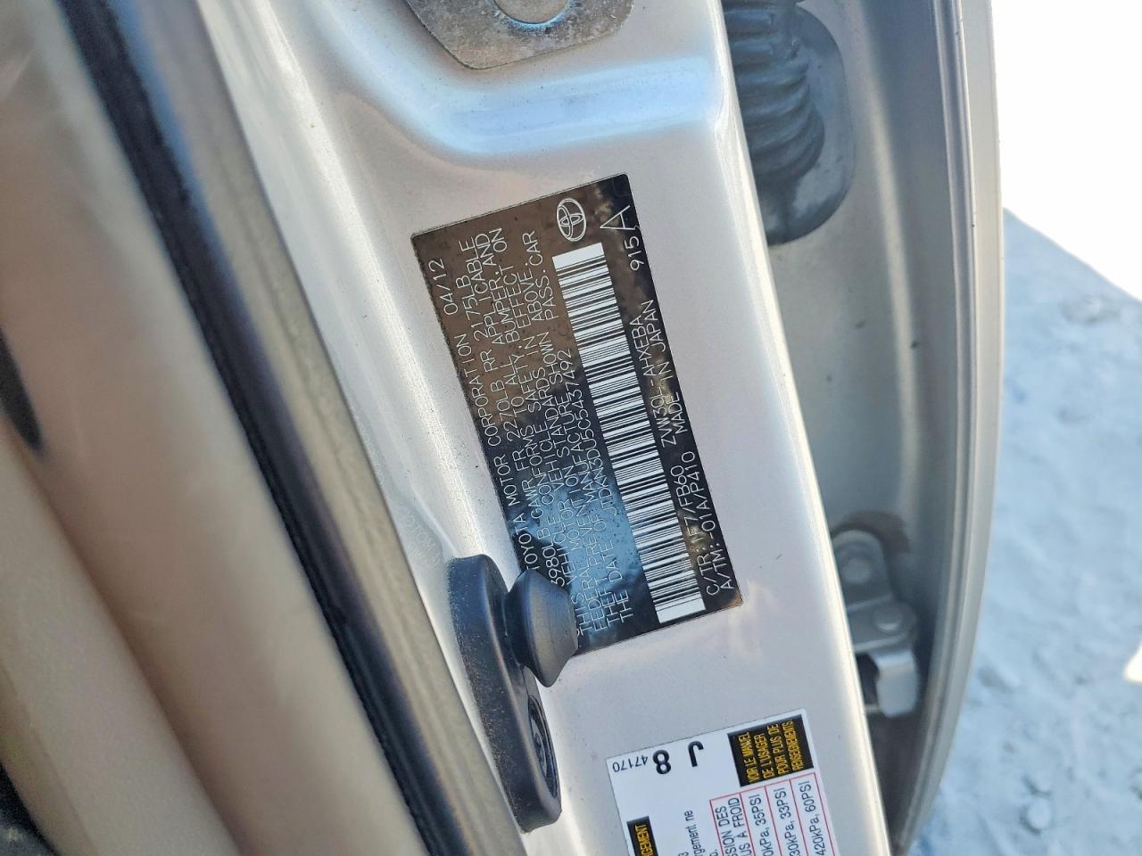 Toyota Prius Two