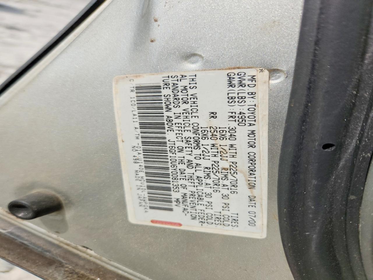Lexus RX 300