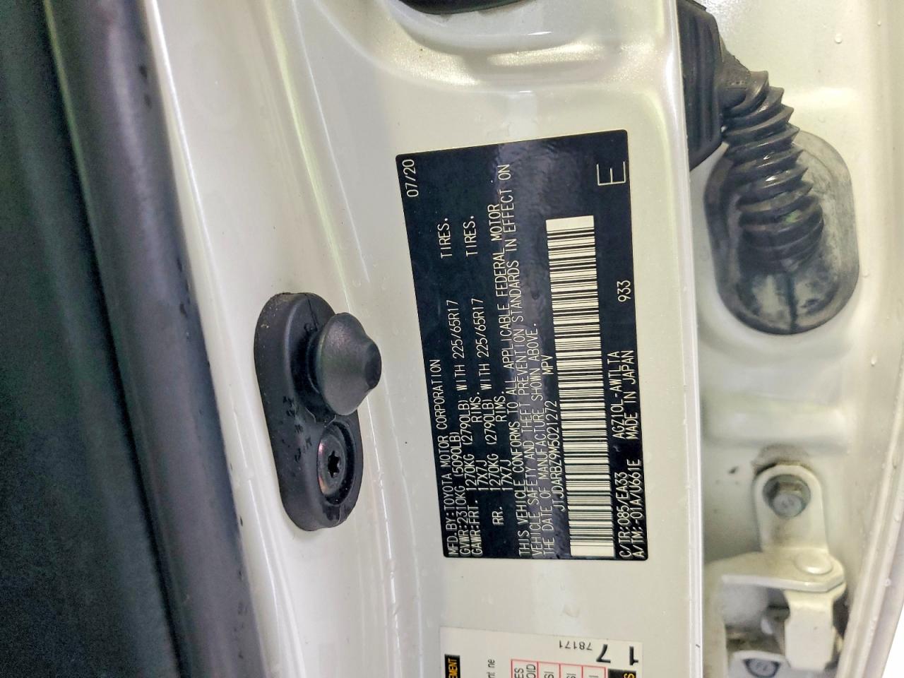 Lexus NX Base