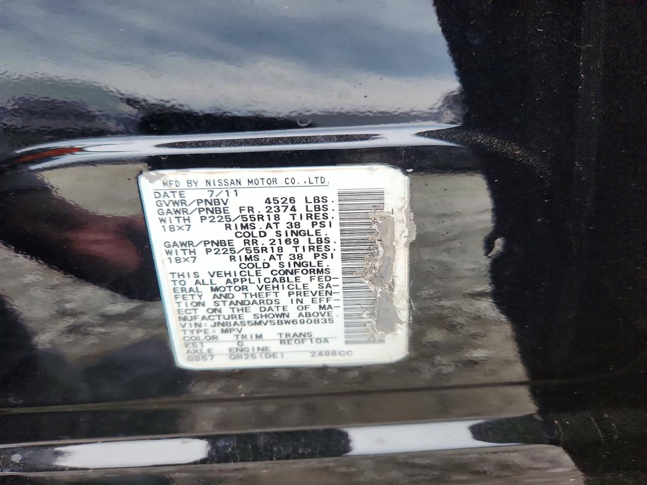 Nissan Rogue S