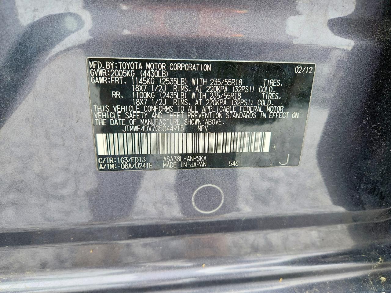 Toyota RAV4 Sport
