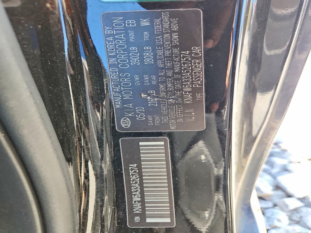 Kia Forte Sx