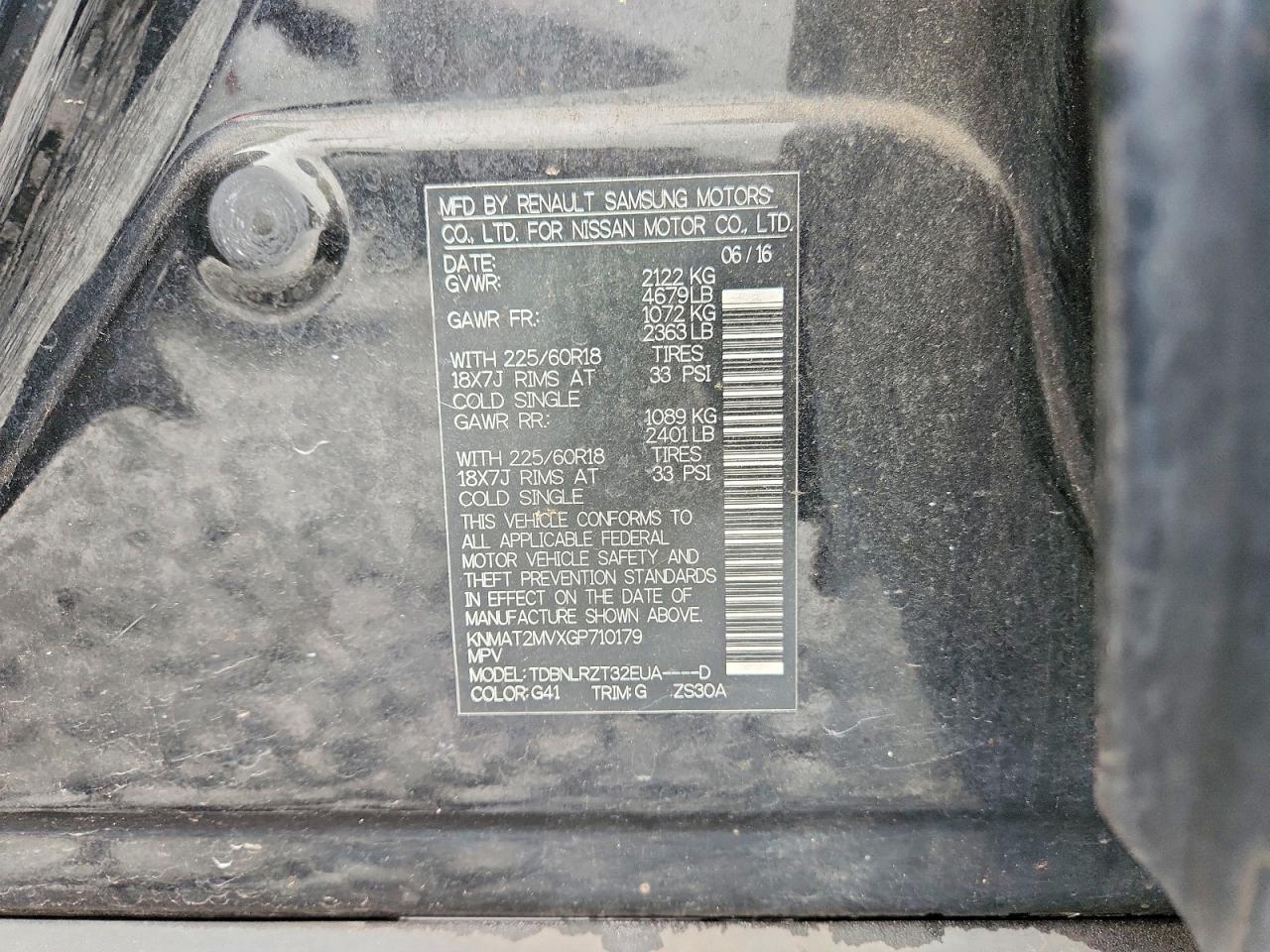 Nissan Rogue Sl