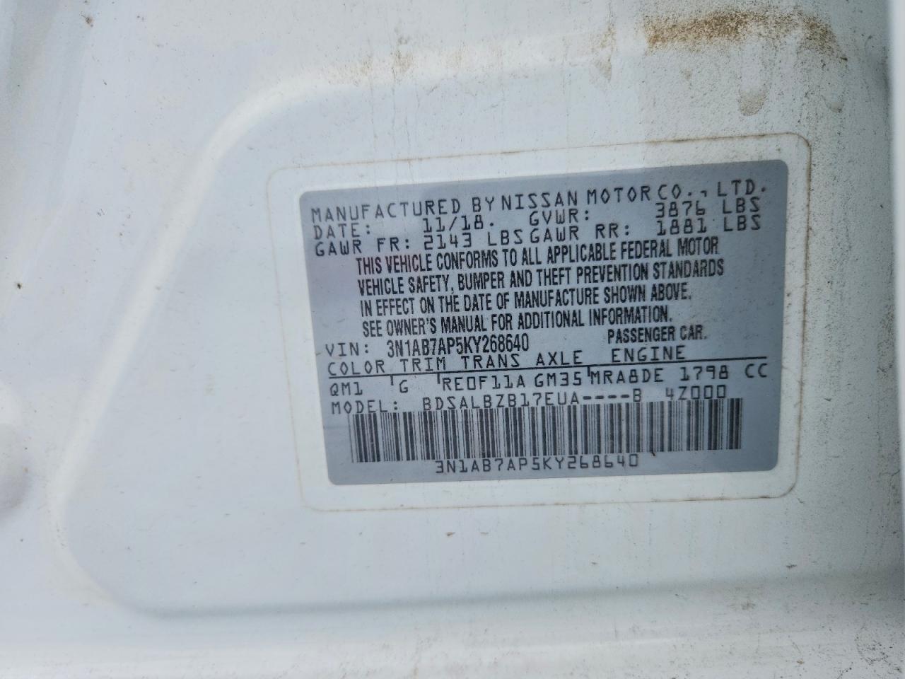 Nissan Sentra S