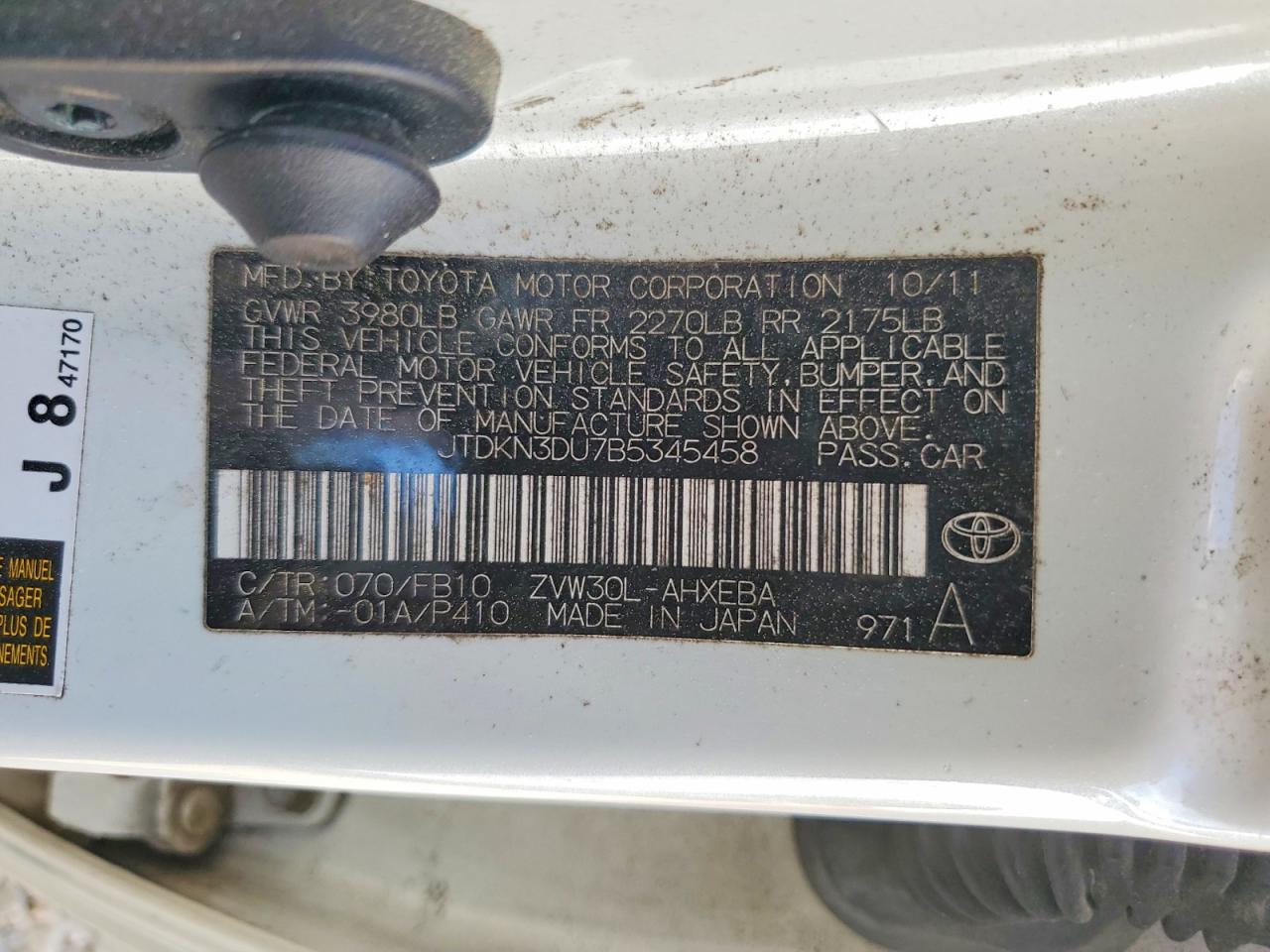 Toyota Prius Two