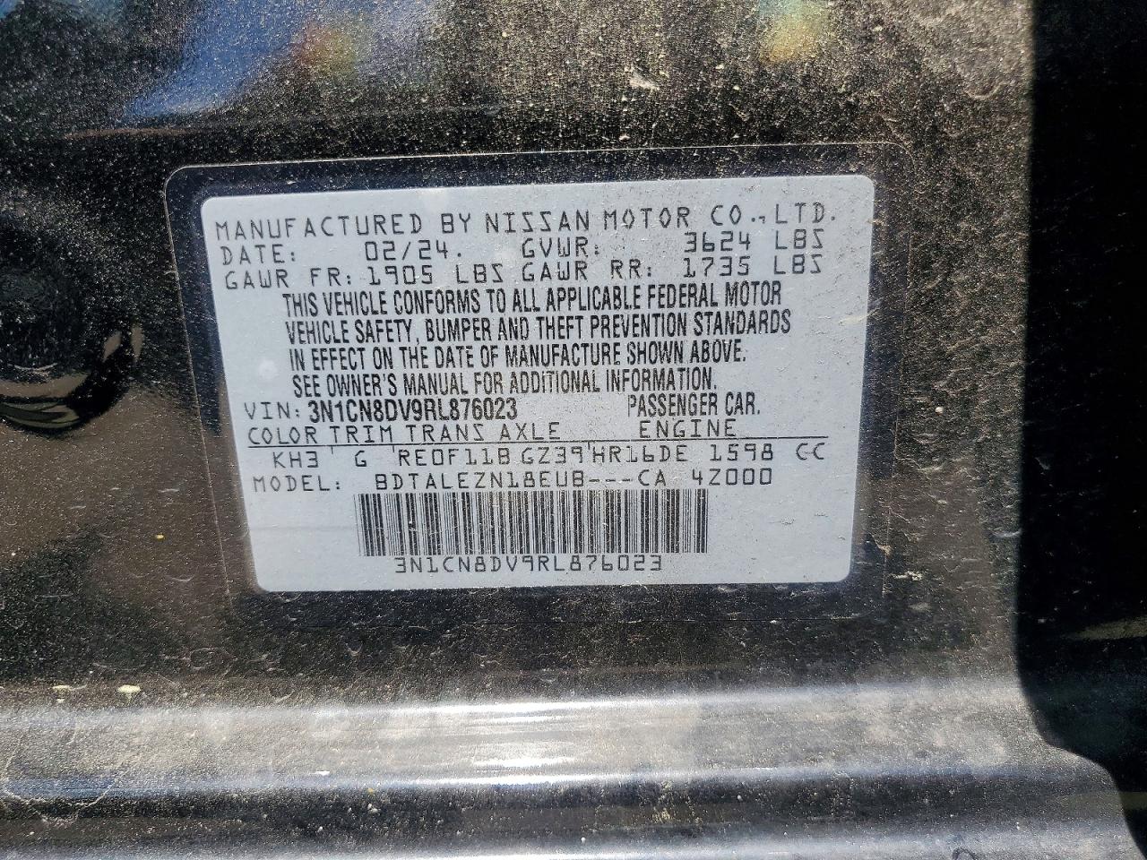 Nissan Versa S
