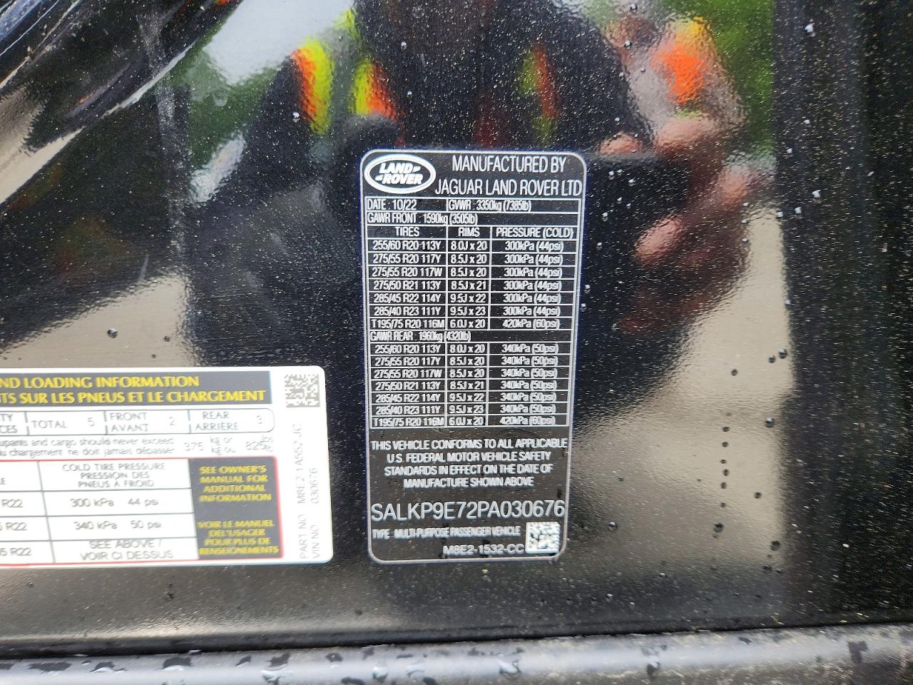 Land Rover Range Rover Se