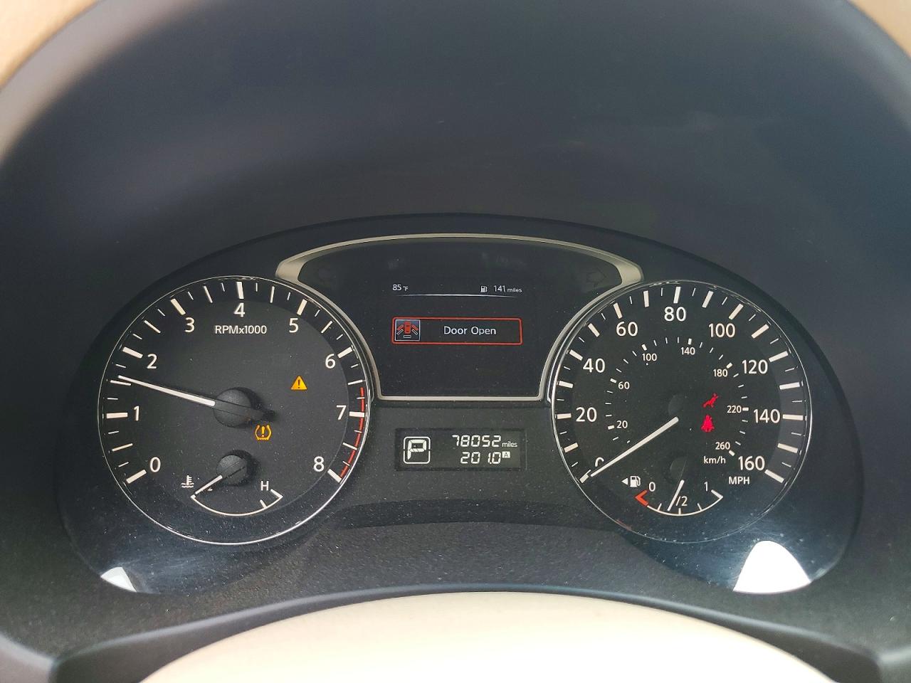 Nissan Altima 2.5 S