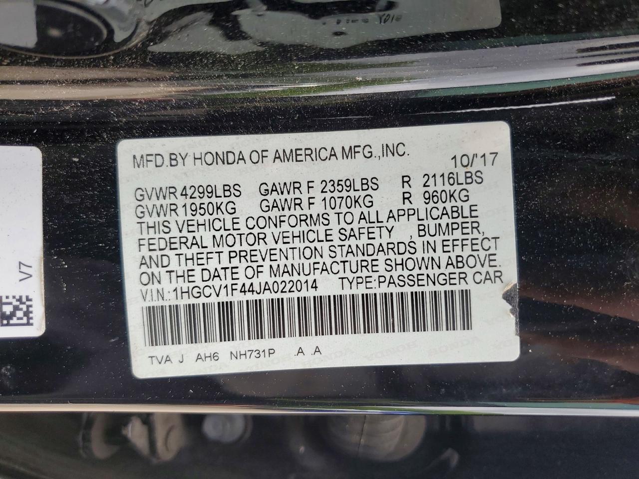 Honda Accord Ex