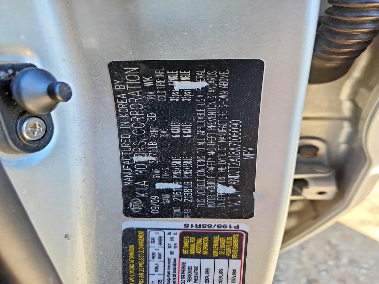 Kia Soul Base