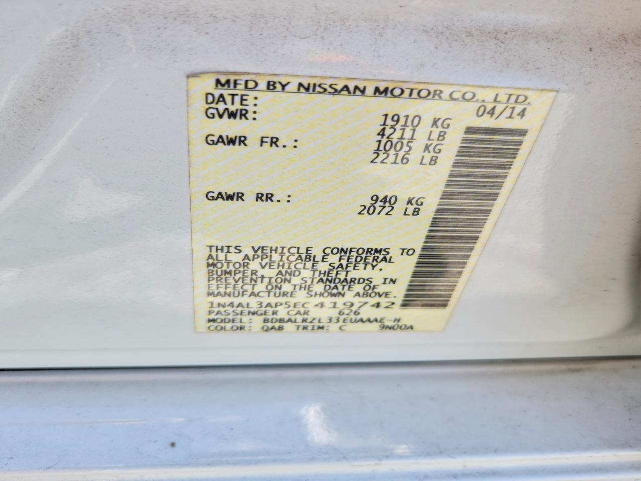 Nissan Altima 2.5 S