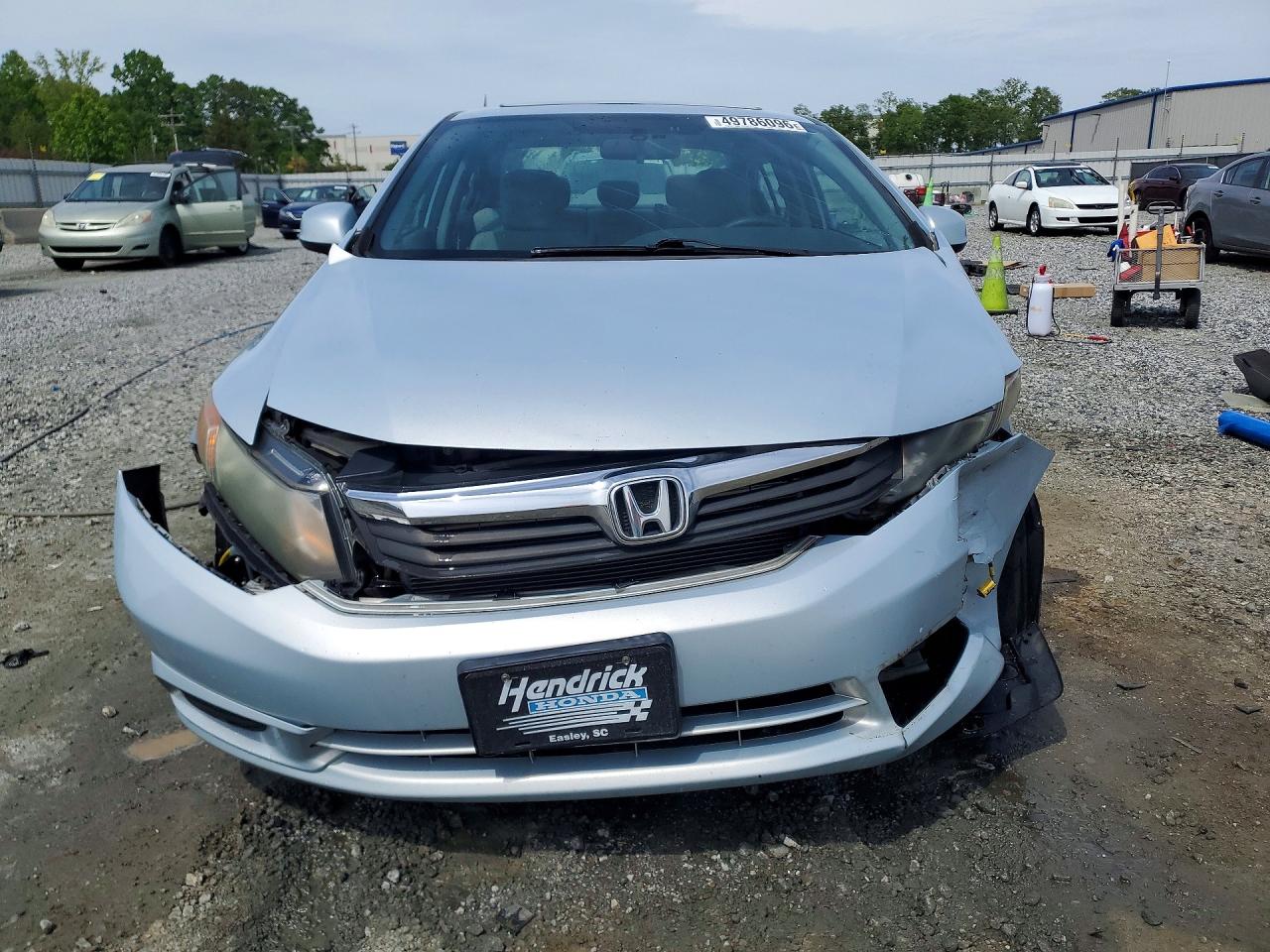 Honda Civic Ex