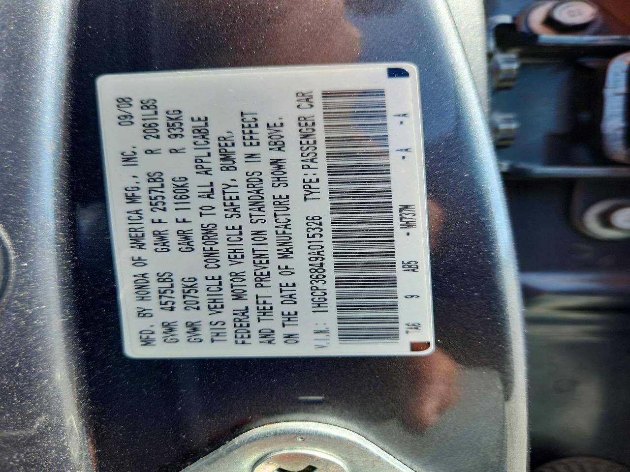 Honda Accord Exl