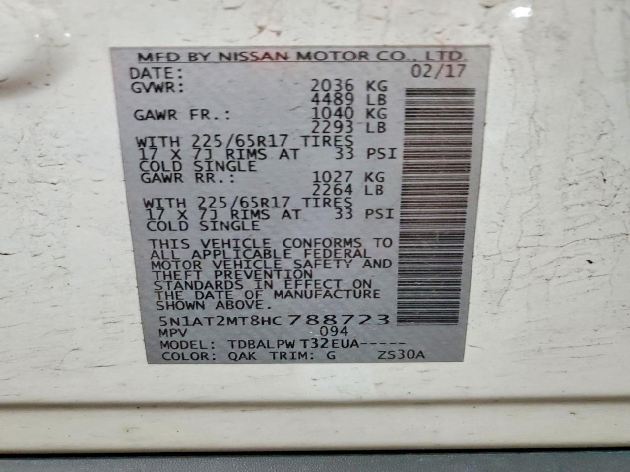 Nissan Rogue S