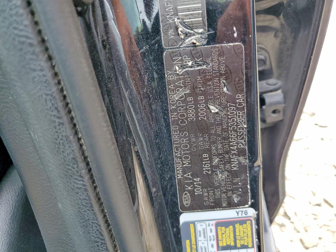 Kia Forte Lx