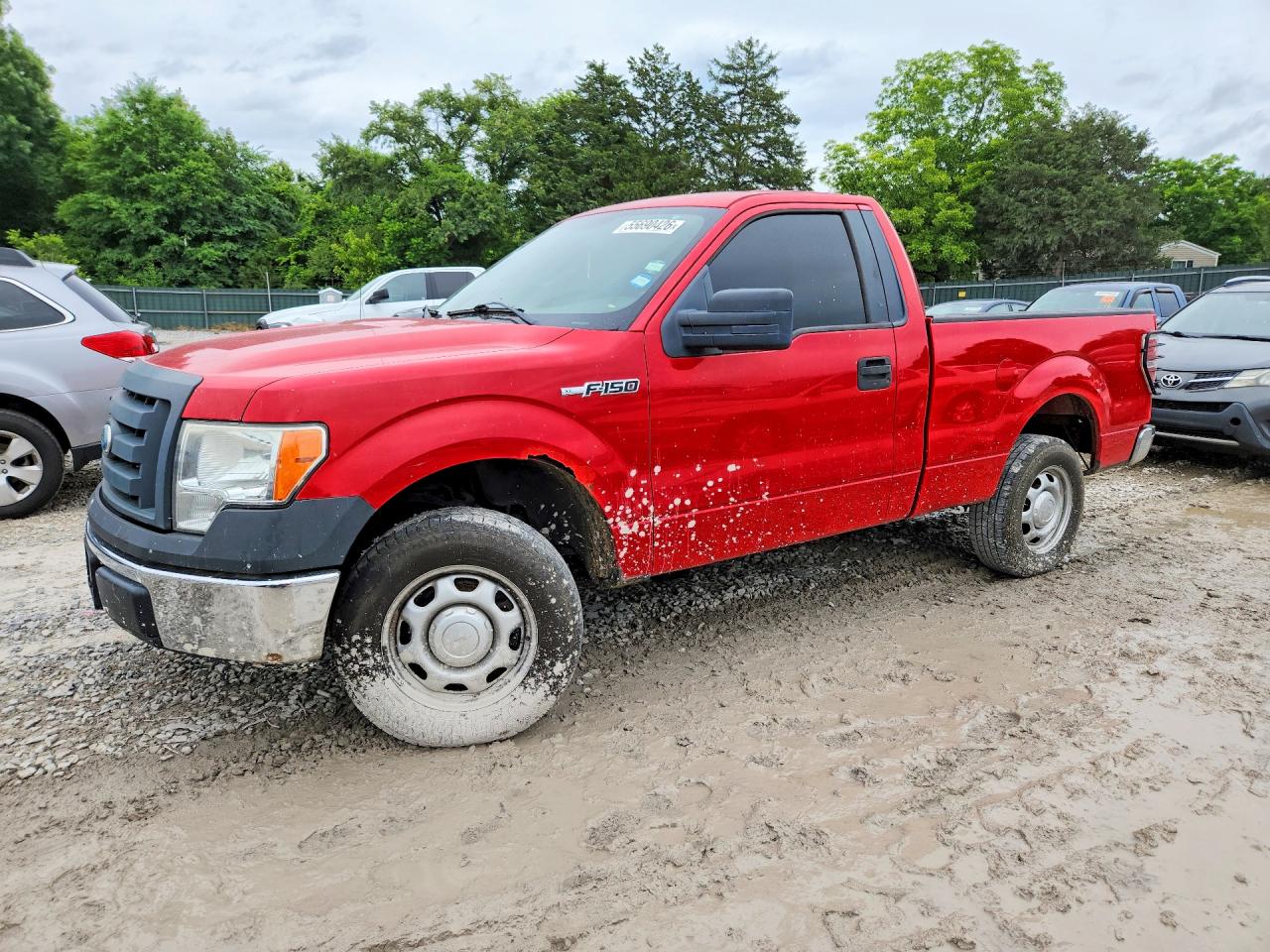 Salvage Ford F-150 Image