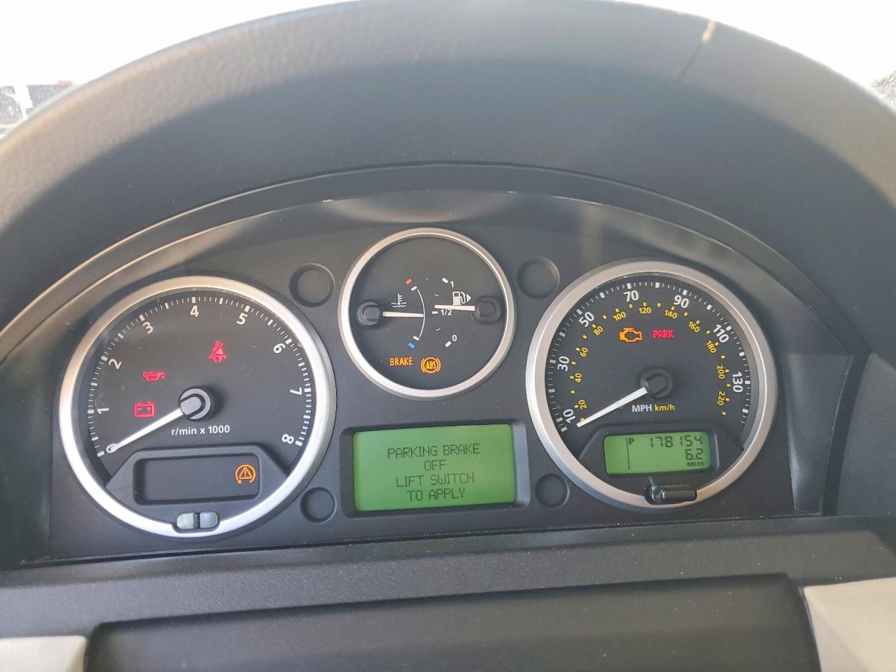 Land Rover Range Rover Hse