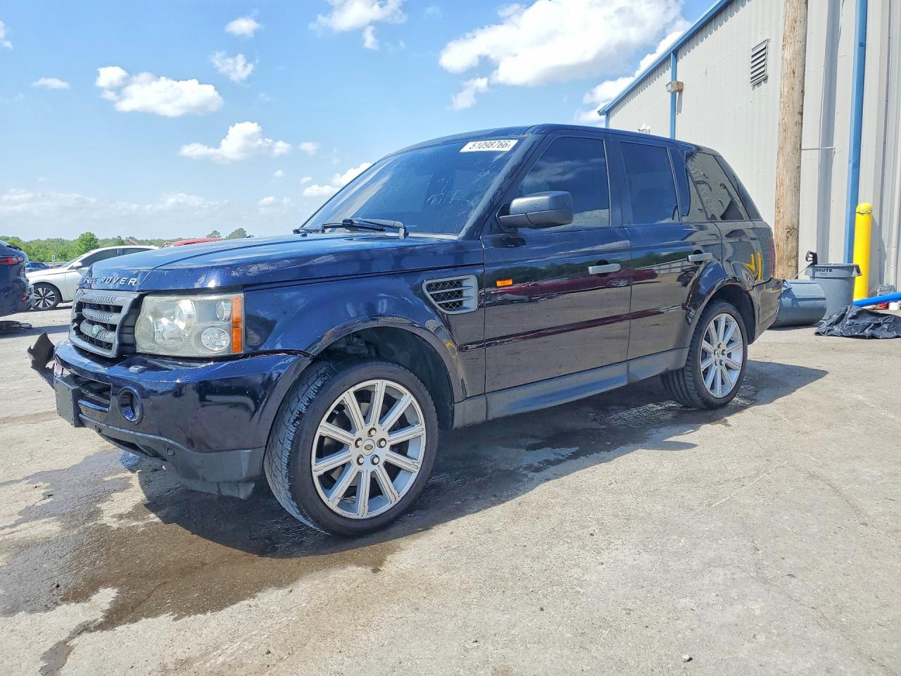 Salvage Land Rover Range Rover Image
