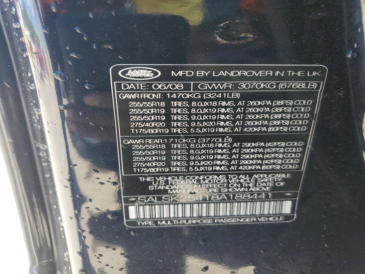 Land Rover Range Rover Hse
