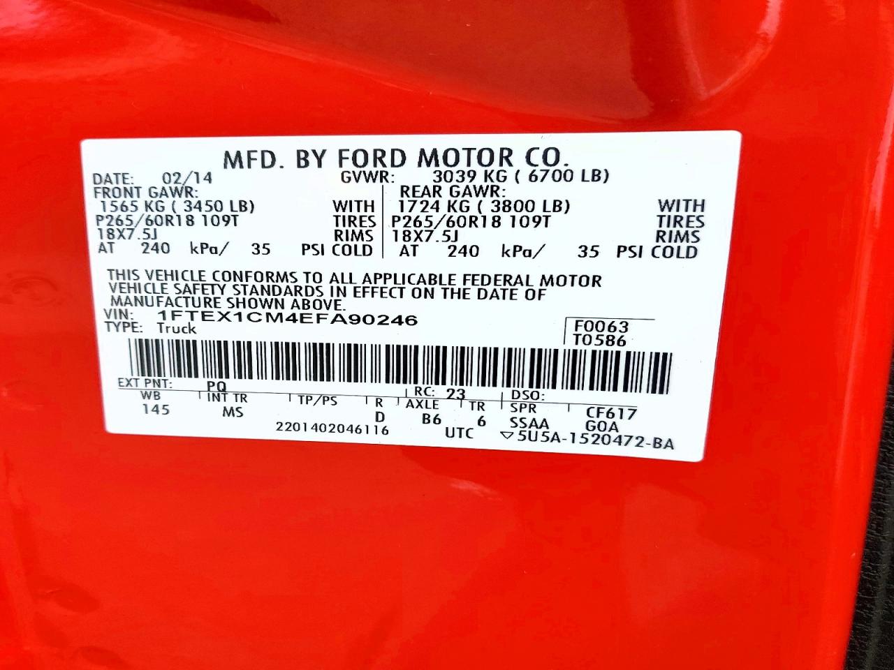 Ford F-150 Super Cab