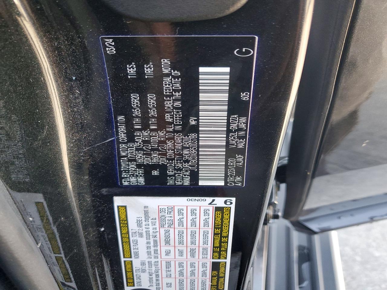 Lexus Gx Premium+