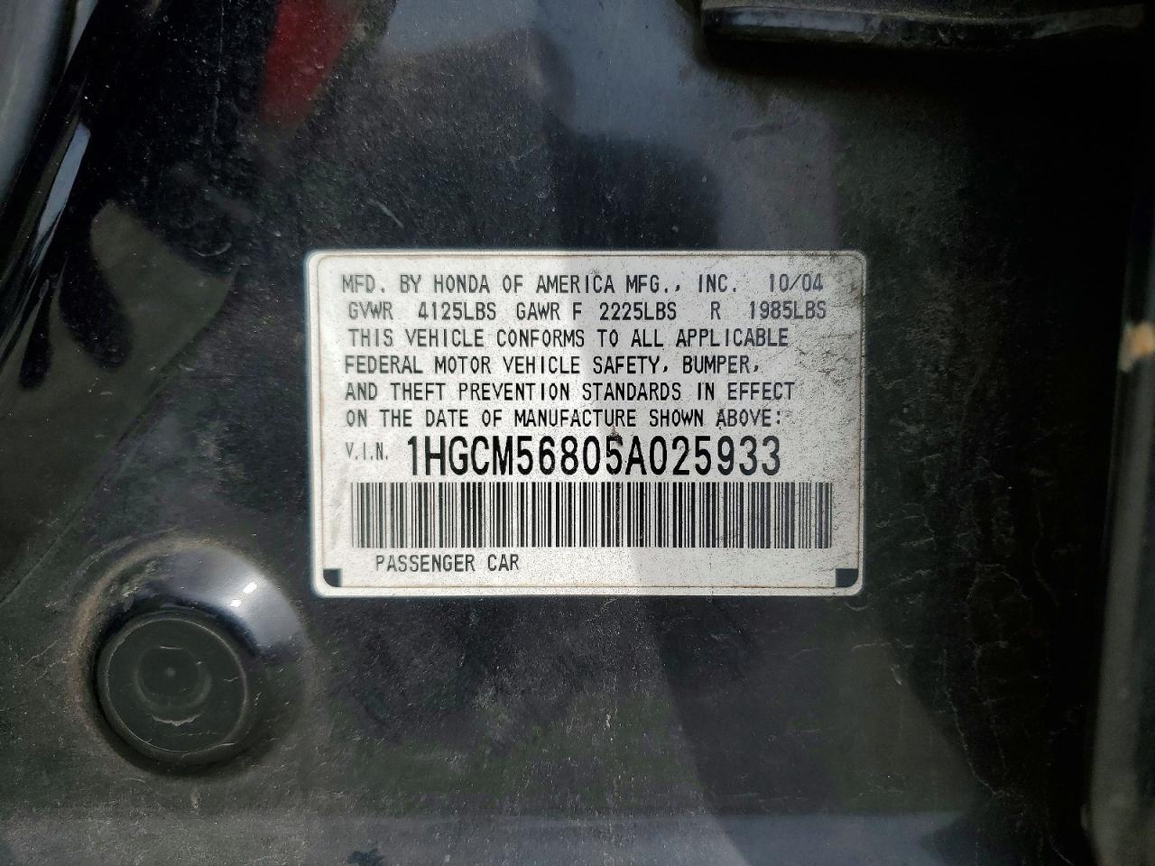 Honda Accord Ex