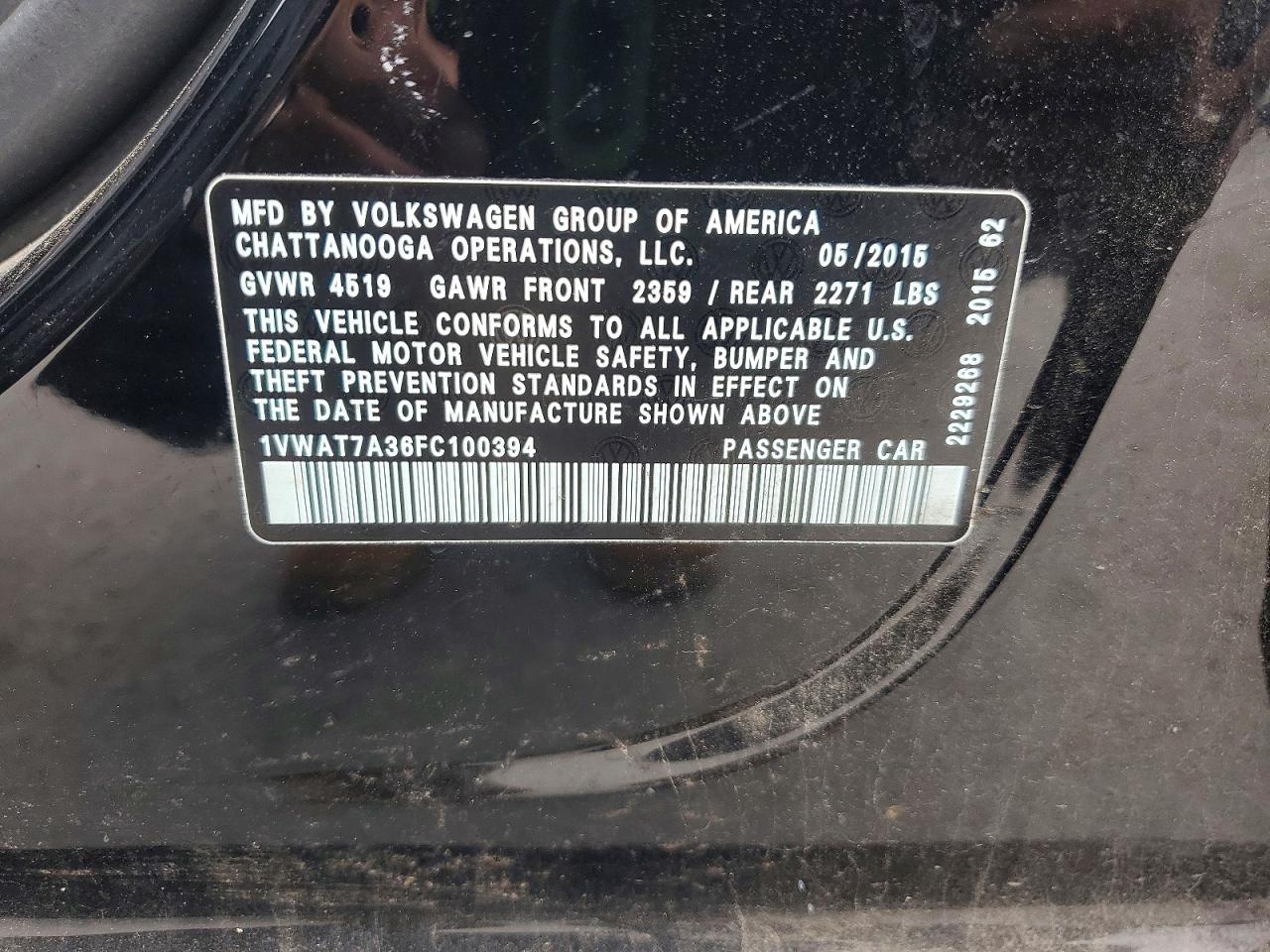 Volkswagen Passat S