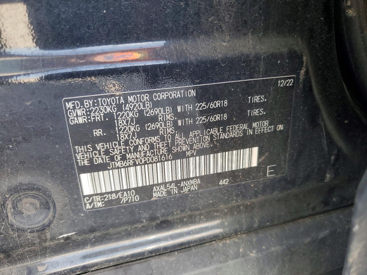Toyota RAV4 Xle Premium
