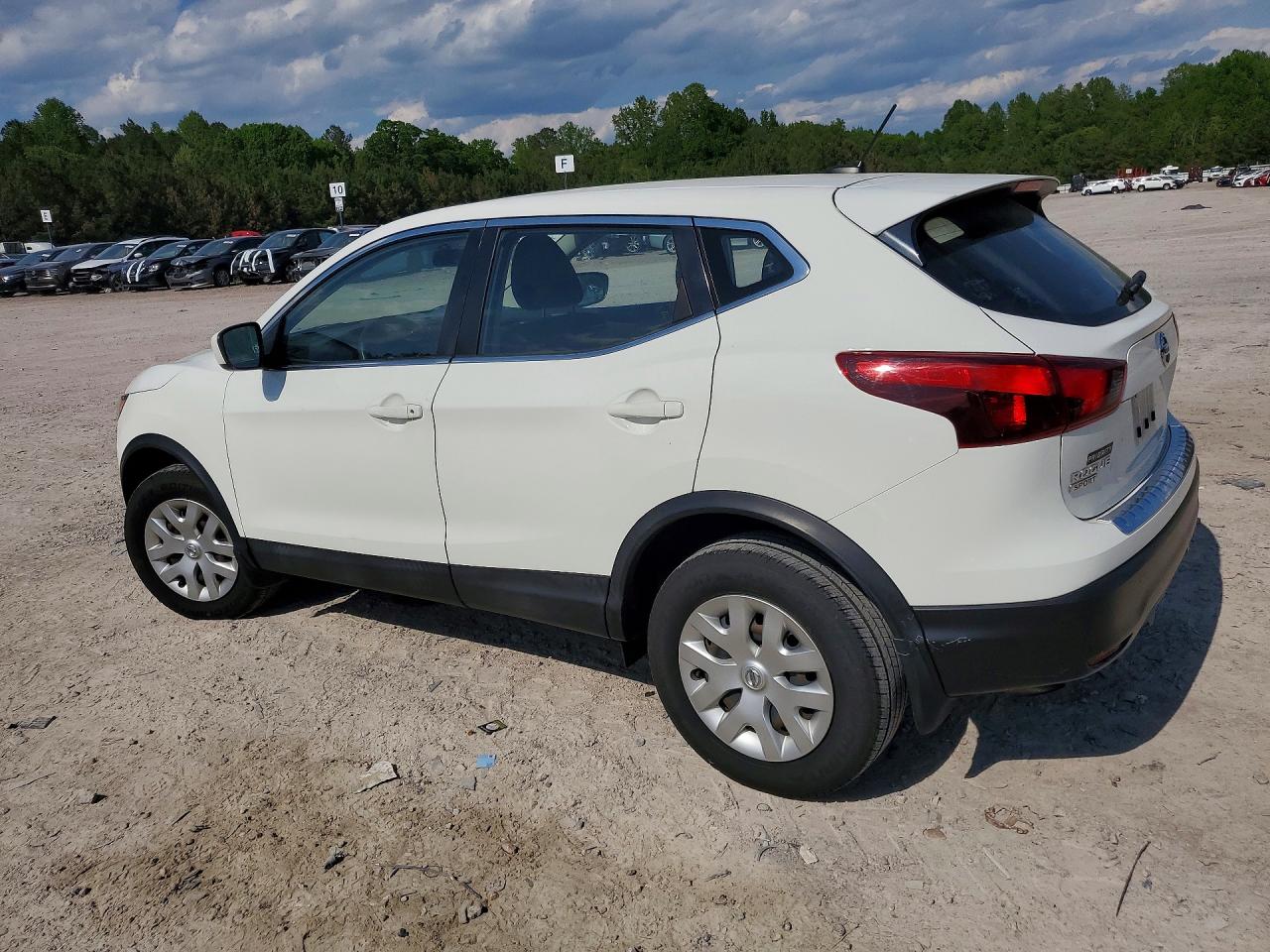 Nissan Rogue S