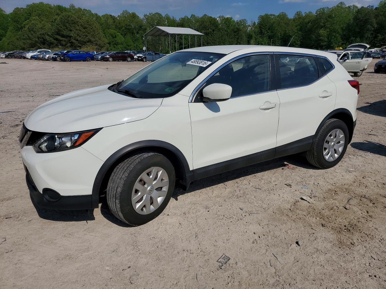 Salvage Nissan Rogue Image