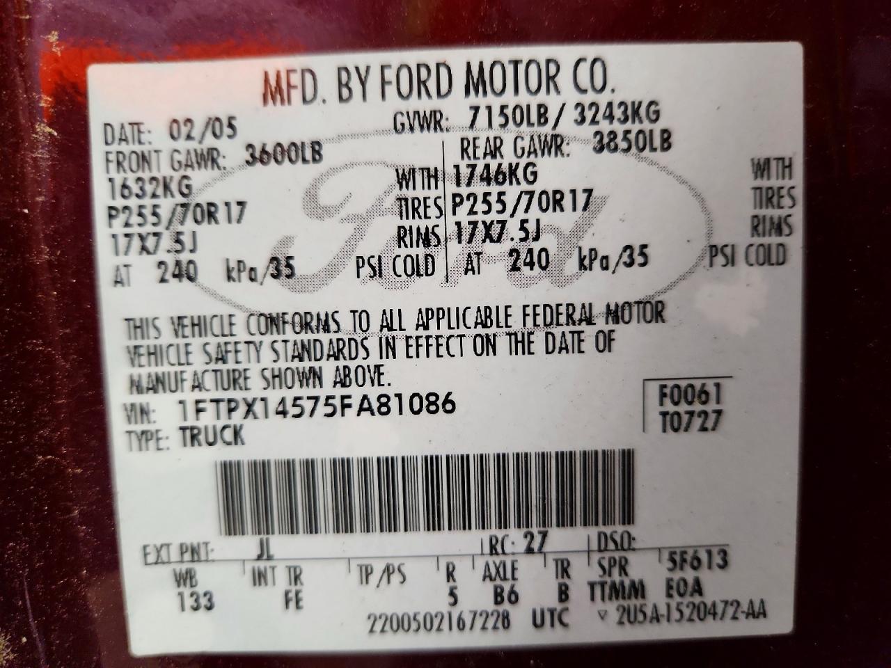 Ford F-150