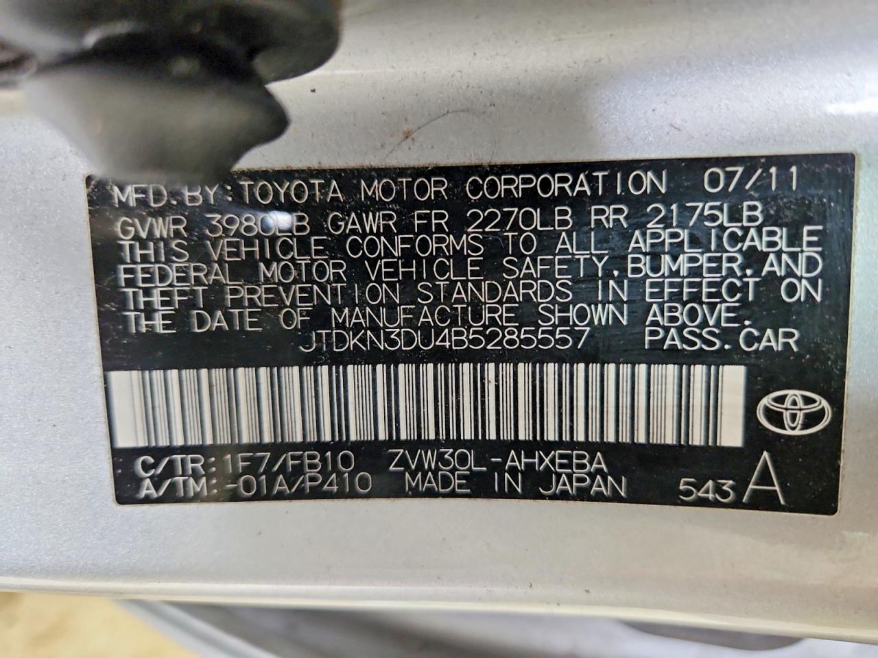 Toyota Prius Three