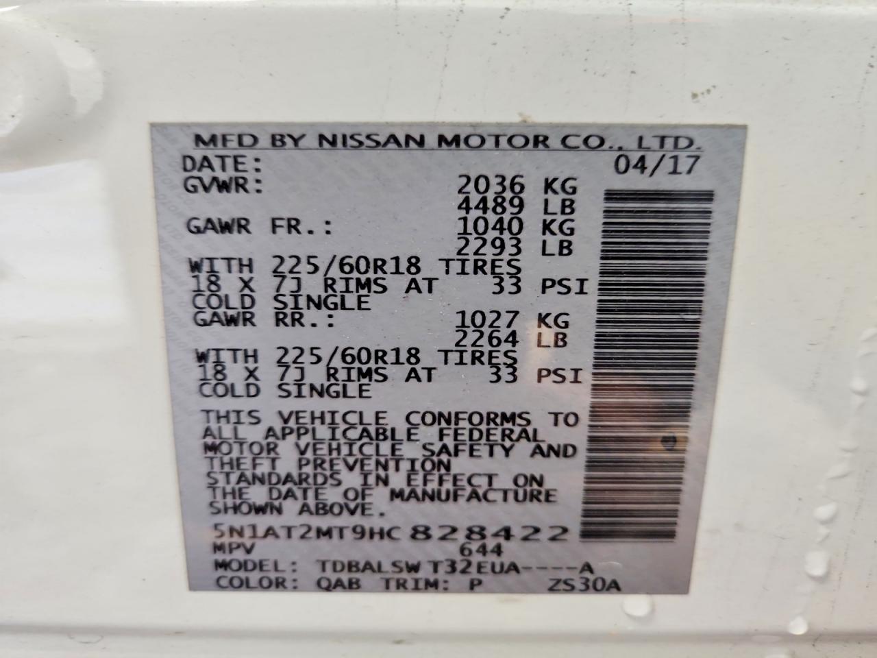 Nissan Rogue S