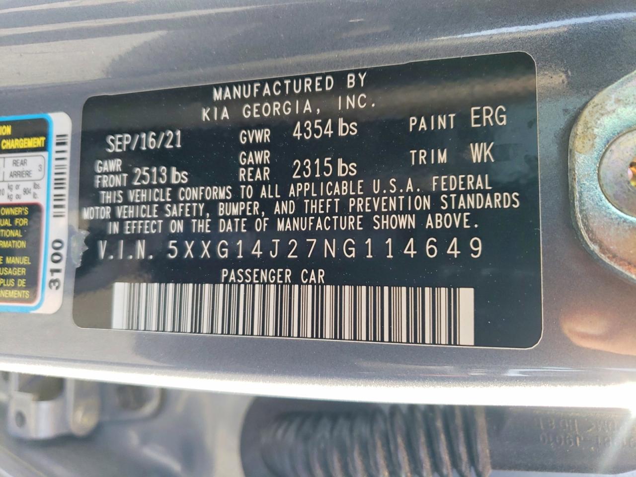 Kia K5 Lxs