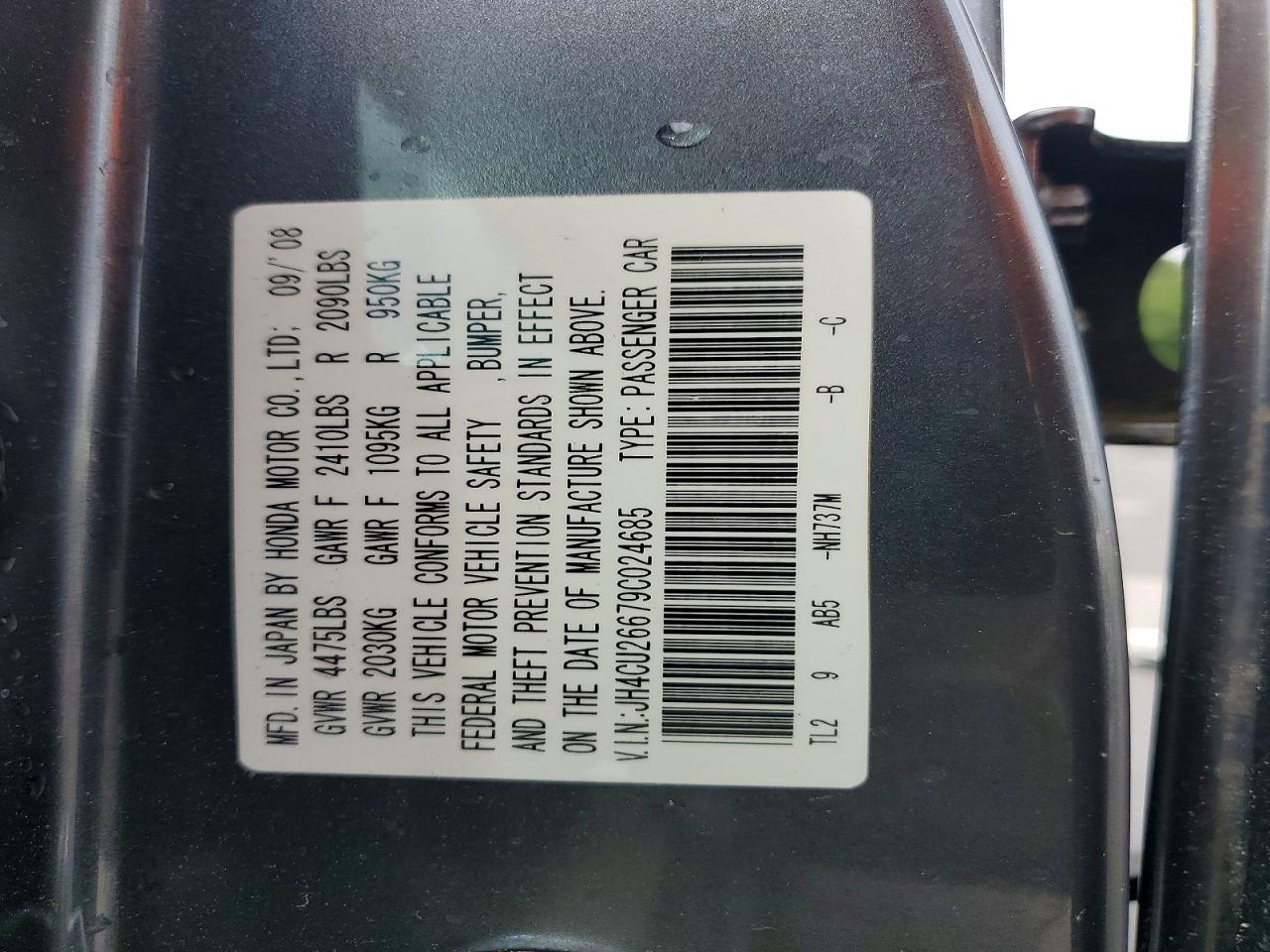 Acura TSX