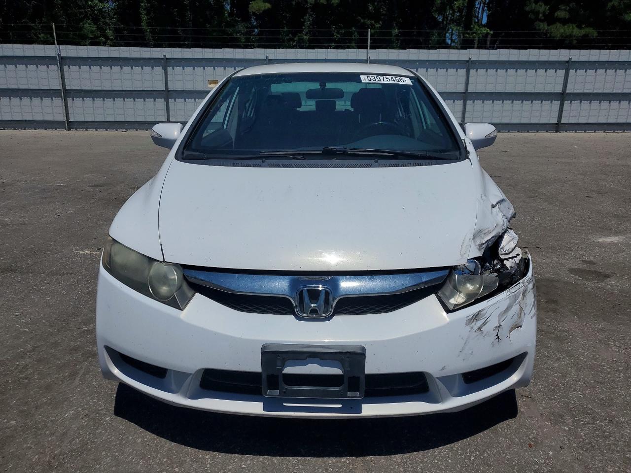 Honda Civic Hybrid